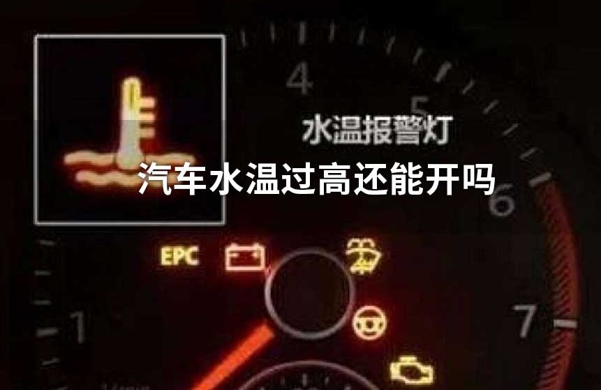 �ļ���܇�_���{(di��o)��ʾˮ���^����ô�k��